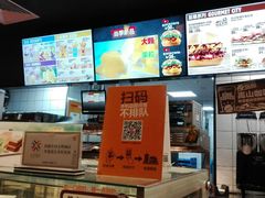 -汉堡王(嘉定宝龙城市广场)