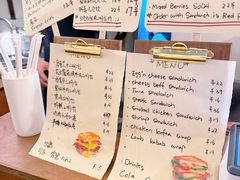 -Al Salam莫的三明治