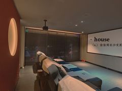 -上足·影院足道·SPA(红岭店)
