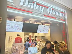 -DQ·蛋糕·冰淇淋(龙湖狮山天街店)