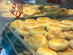 -矮子馅饼(贵阳总店)