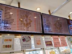-光明邨大酒家(淮海路店)