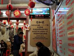 -罗妈砂锅(四川成都奎星楼店)