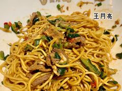 黄瓜皮牛肉面-三和面馆(建外SOHO店)
