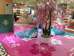 -BHG Market Place(水游城店)