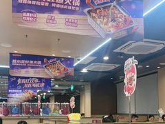 -海底捞火锅(铂澜大象城店)