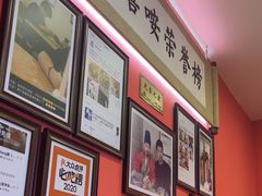 -大嘻咹biangbiang面(历史博物馆店)