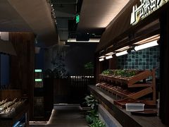 -大龙燚·旷野鲜火锅(广州首店)