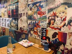 -一道浪居酒屋