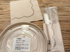 -宝珠奶酪(闵行仲盛店)
