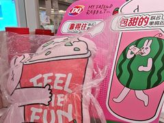 -DQ·蛋糕·冰淇淋(湖景东路店)