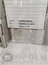 -芳香乐府疗愈空间·SPA·冥想