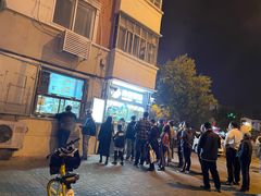 -南楼煎饼(南楼总店)