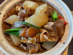 古法牛筋煲-佘山世茂艾美·御珍轩中餐厅