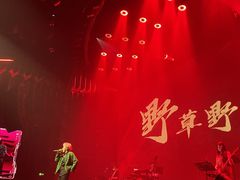 -赤红音乐现场(浦东金桥路店)