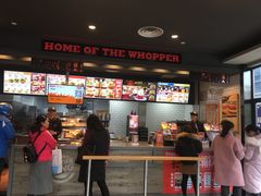 门面-汉堡王(金鹰天地广场店)