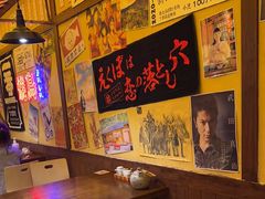 -白石的深夜食堂(济南万象城店)