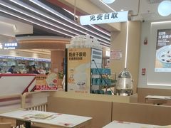 -嘉和一品(新辰天地大兴南区店)