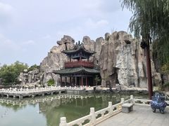 -开封府
