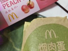 -麦当劳(桐乡润丰步行街店)
