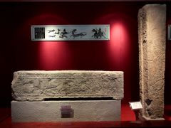 景点-卧龙岗文化园-南阳市汉画馆