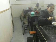 -状元楼(东大街店)