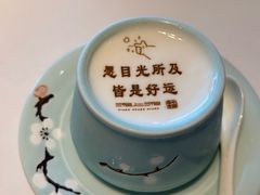 -湘上湘(正大中心总店)