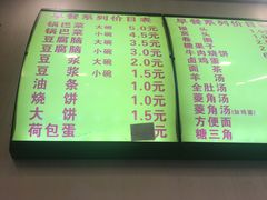 -真素诚·清真(新华路店)