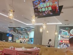 -西贝(无锡万象城店)