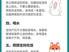 -成都市妇女儿童中心医院(中心院区)