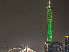 -珠江夜游广州塔·中大码头