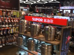 -丽达超市(城阳万象汇店)