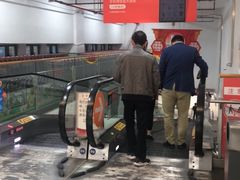 -大润发(太仓店)