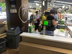-尚美生活超市(万福广场店)