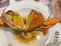 -膳富贵黄油蟹体验馆(欢乐港湾店)