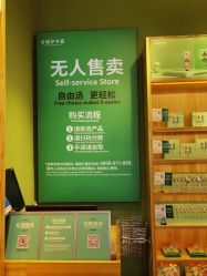 -青稚护手霜QINGZHI