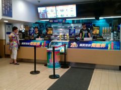 -德克士(前门店)