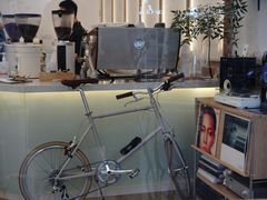 -Onirii Coffee(长乐路店)