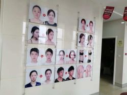 点击看大图 -坤如玛丽·医疗美容中心