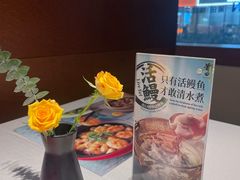 -莆田餐厅PUTIEN(世博源店)