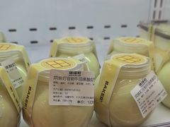 -烘焙町面包店(西四店)