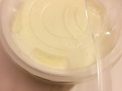 -义顺牛奶公司