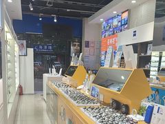 -诺柯视眼镜-蔡司依视路官方工厂店(淞南一店)