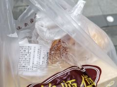 -鲍师傅糕点(春熙路店)
