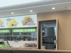 -李先生牛肉面快餐厅(白塔店)