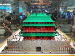 -乐高授权专卖店(朝阳大悦城店)