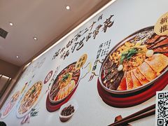 -好人民间小吃·番茄鱼酸菜鱼(木渎悠方店)