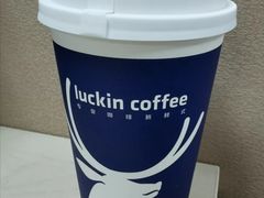 焦糖拿铁-瑞幸咖啡(中原万达店)