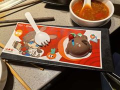 -海底捞火锅(金光华店)