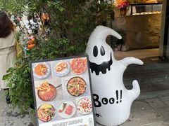 -Money Shops(愚园路店)